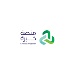 خبرة